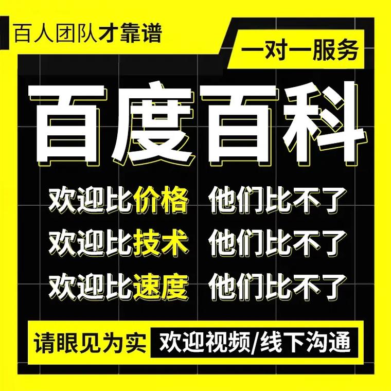 今日科普一下！草草免费观看高清成人,百科词条爱好_2024最新更新