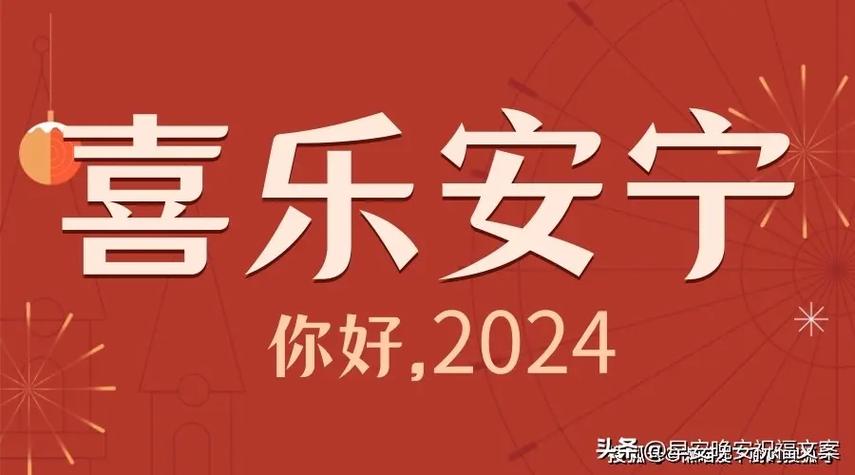 今日科普一下！澳门最准的资料免费公开2023,百科词条爱好_2024最新更新