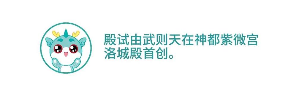 今日科普一下！健体比赛报名,百科词条爱好_2024最新更新