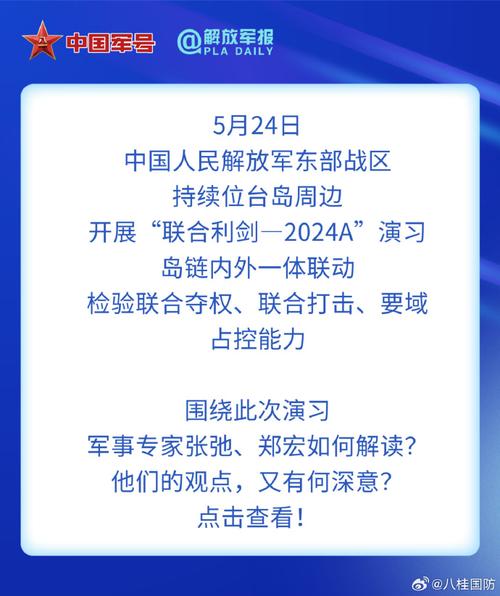 今日科普一下！新澳门开奖记录查询今天结果,百科词条爱好_2024最新更新