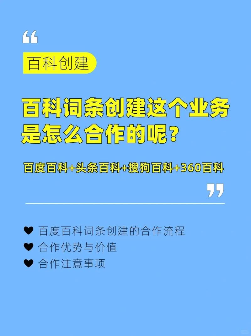 今日科普一下！九九在线观看高清免费,百科词条爱好_2024最新更新