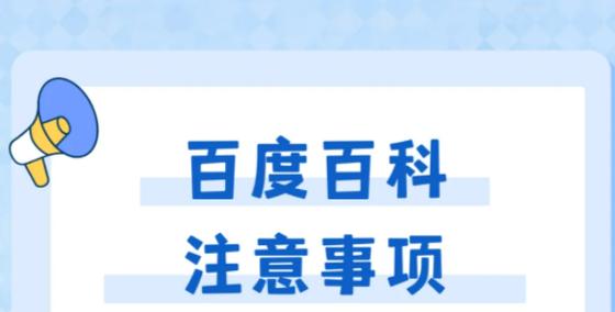 今日科普一下！什么是爱情在线,百科词条爱好_2024最新更新