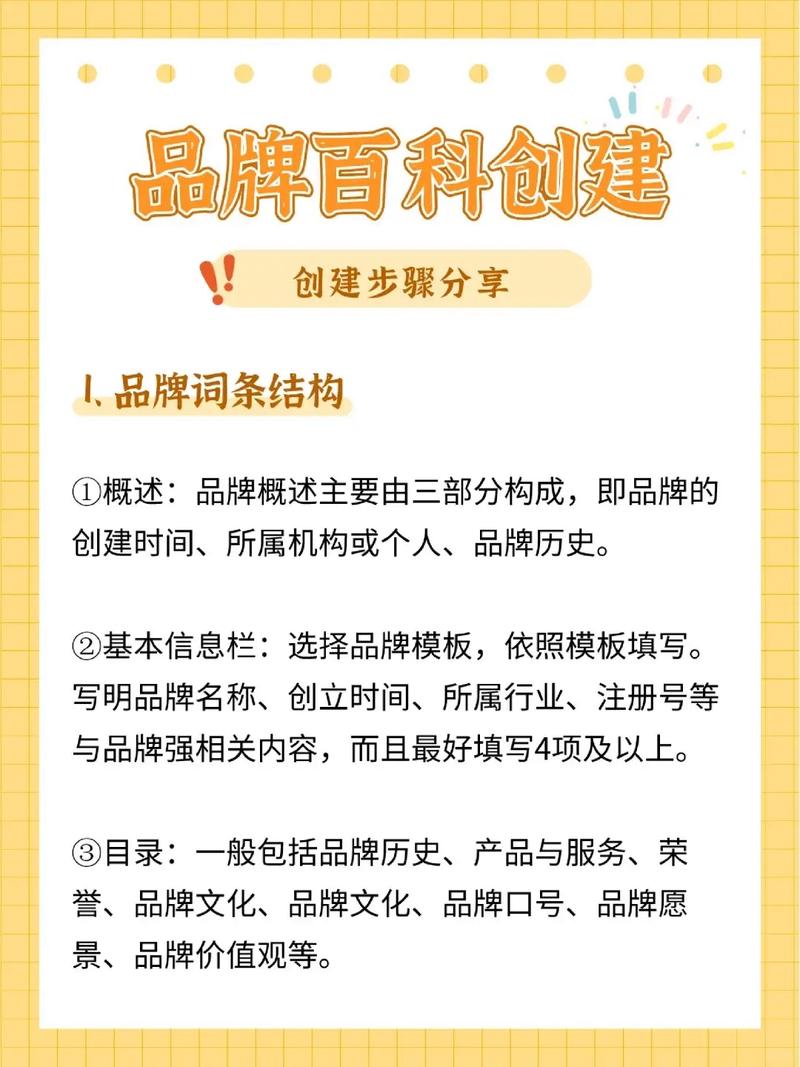 今日科普一下！不用vip就能追剧的软件免费,百科词条爱好_2024最新更新