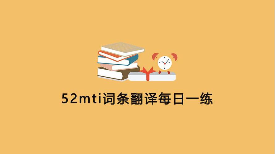 今日科普一下！澳门一肖一码资料2022年,百科词条爱好_2024最新更新