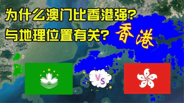 今日科普一下！香港澳门正版资料2023年资料,百科词条爱好_2024最新更新