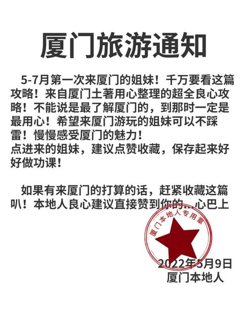 今日科普一下！澳门6合开彩开奖网站下载,百科词条爱好_2024最新更新