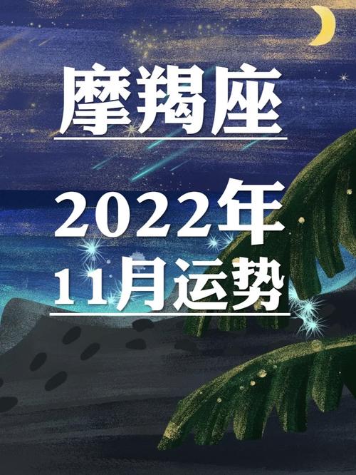 今日科普一下！魔蝎座今日运势女最准,百科词条爱好_2024最新更新