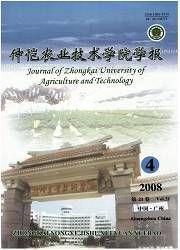 今日科普一下！中学体育类期刊,百科词条爱好_2024最新更新