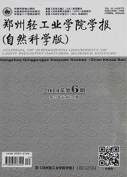 今日科普一下！体育类期刊发表,百科词条爱好_2024最新更新