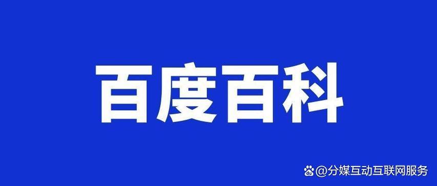 今日科普一下！午夜电影网在线,百科词条爱好_2024最新更新