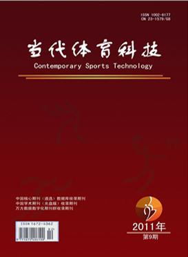 今日科普一下！比较好发表的体育类期刊,百科词条爱好_2024最新更新