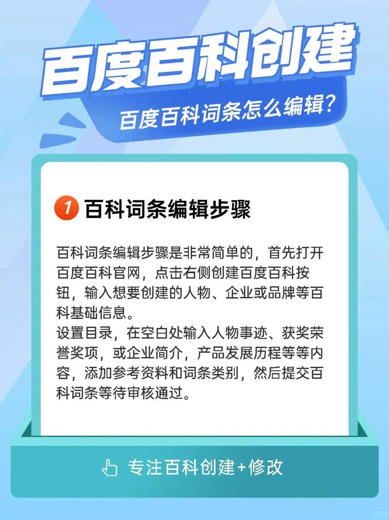 今日科普一下！2080电影网,百科词条爱好_2024最新更新