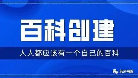 今日科普一下！音乐会电视剧免费在线观看全集,百科词条爱好_2024最新更新