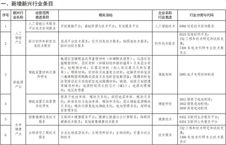 今日科普一下！24小时：救赎,百科词条爱好_2024最新更新